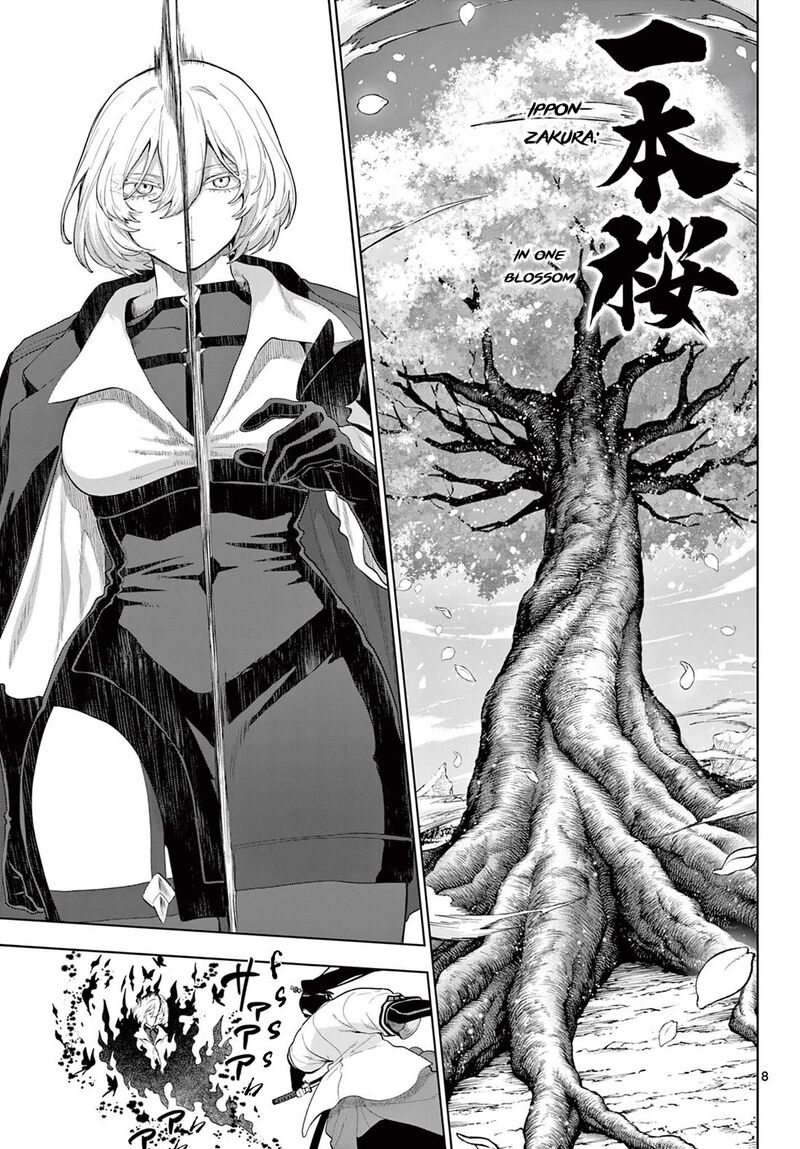 Kagurai Kagura To Raito Chapter 55 Page 8
