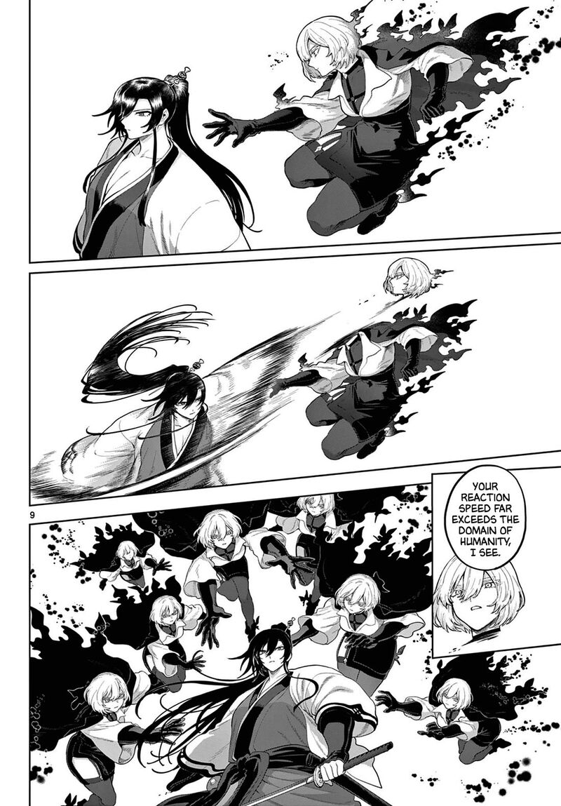 Kagurai Kagura To Raito Chapter 55 Page 9