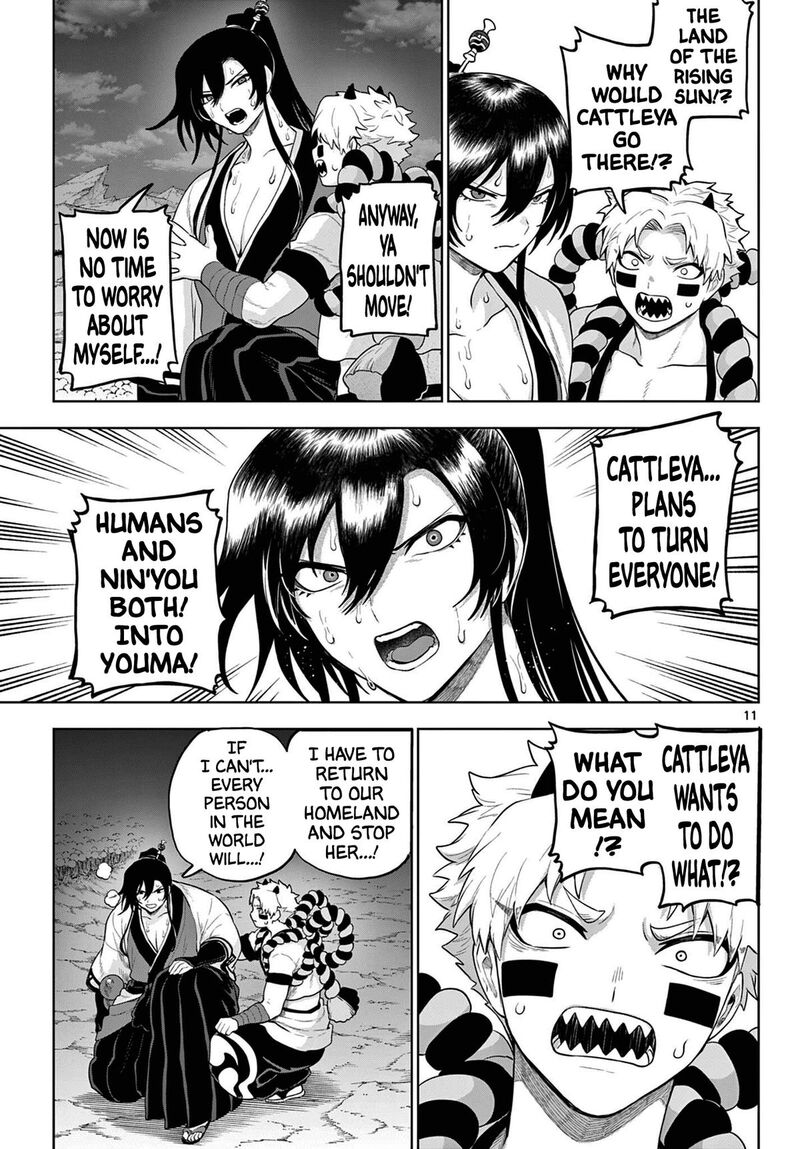 Kagurai Kagura To Raito Chapter 56 Page 11