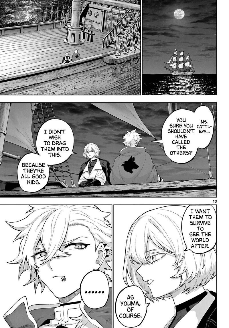 Kagurai Kagura To Raito Chapter 56 Page 13