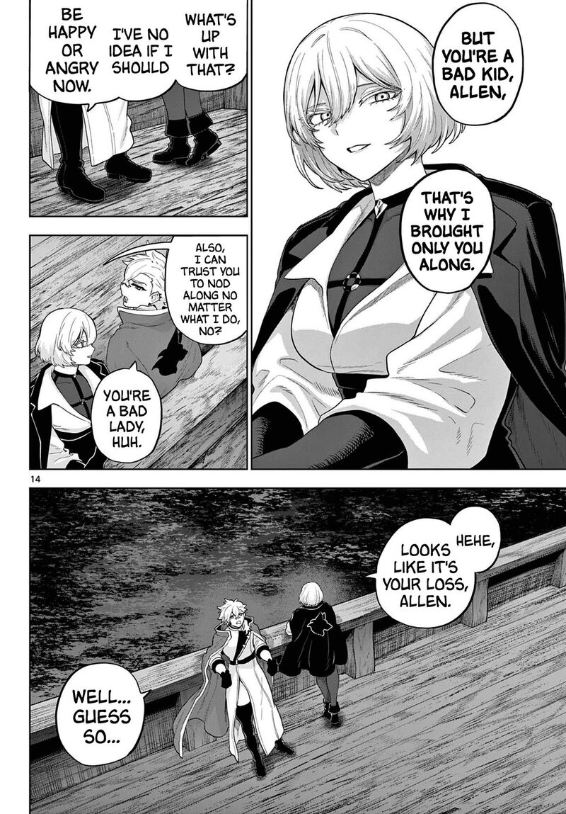 Kagurai Kagura To Raito Chapter 56 Page 14