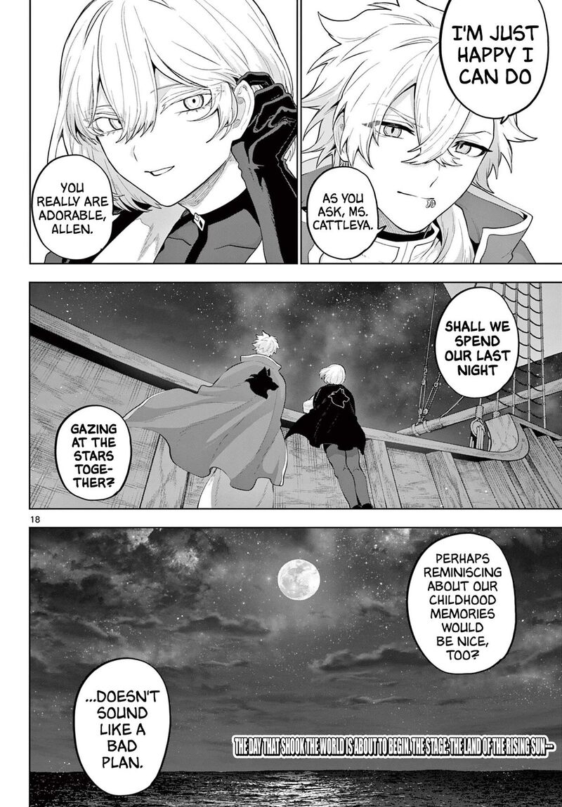 Kagurai Kagura To Raito Chapter 56 Page 18
