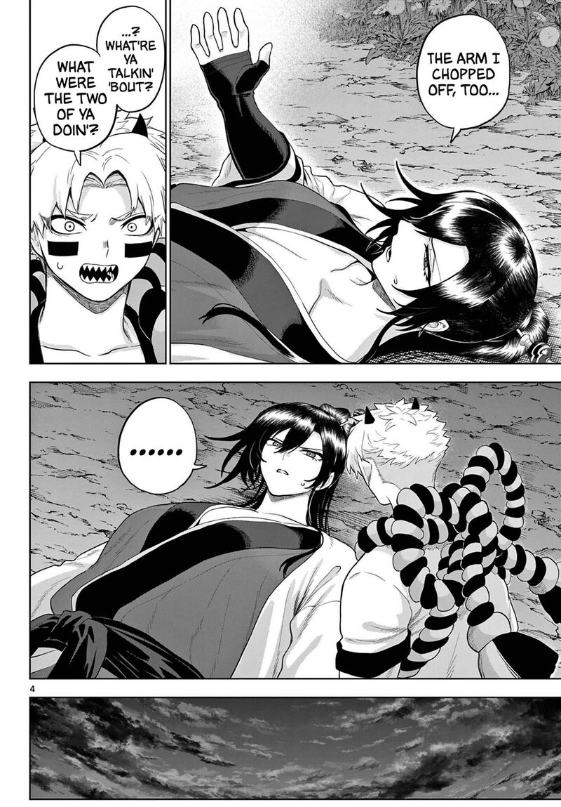 Kagurai Kagura To Raito Chapter 56 Page 4