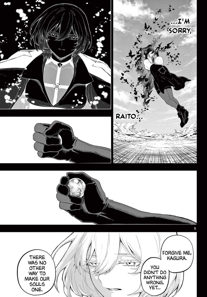 Kagurai Kagura To Raito Chapter 56 Page 5