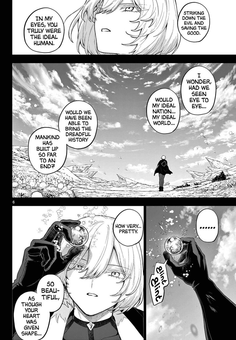 Kagurai Kagura To Raito Chapter 56 Page 6
