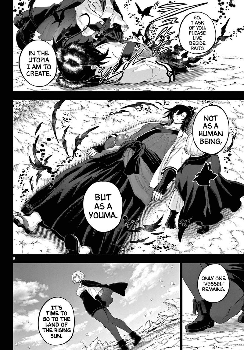 Kagurai Kagura To Raito Chapter 56 Page 8