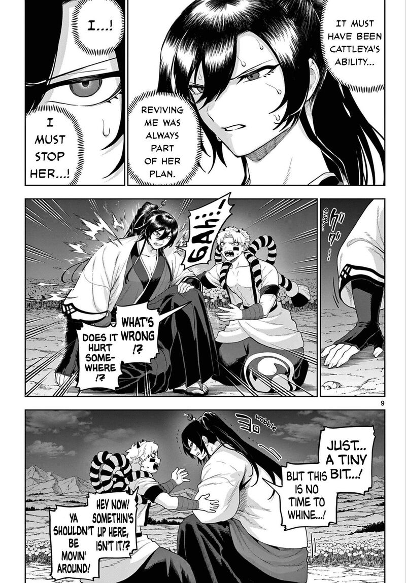 Kagurai Kagura To Raito Chapter 56 Page 9