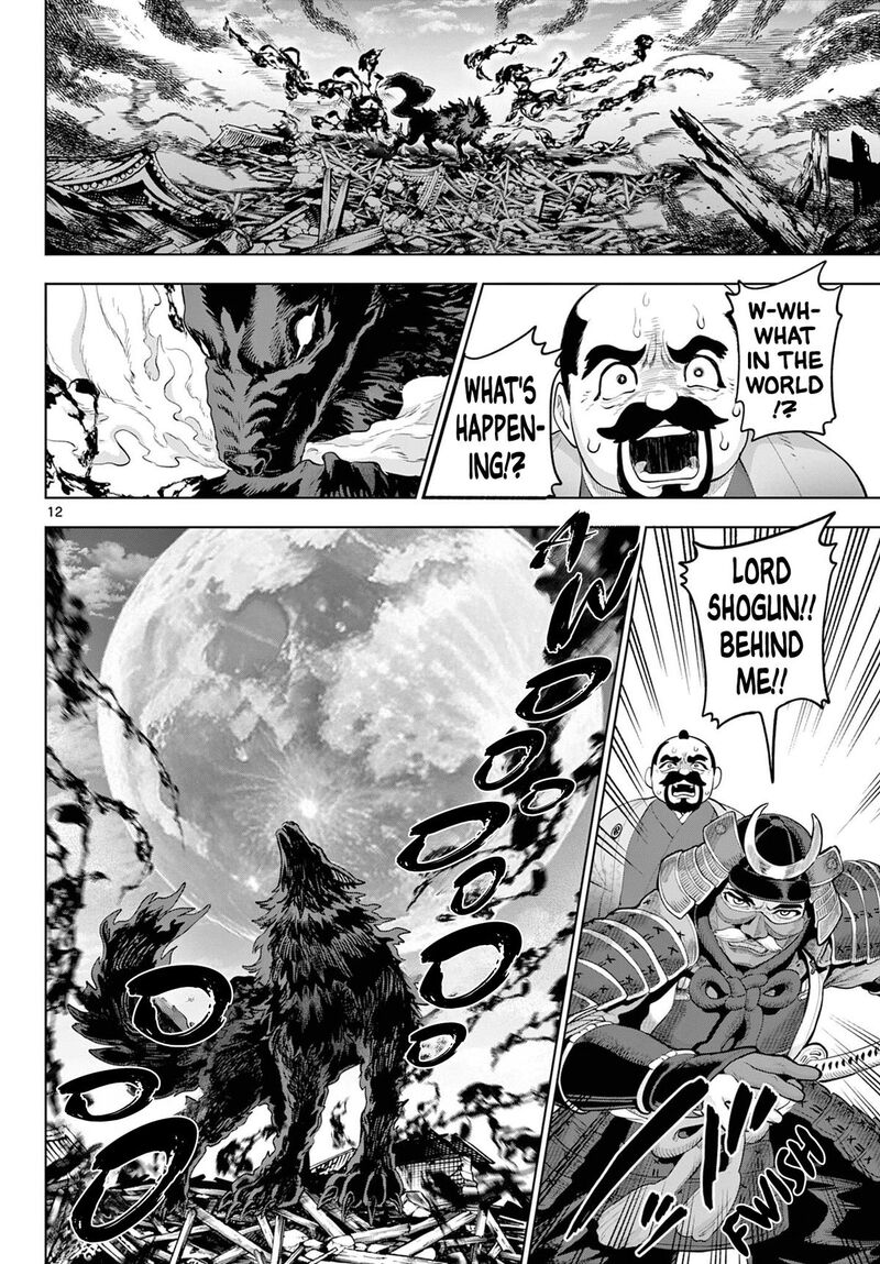 Kagurai Kagura To Raito Chapter 57 Page 11