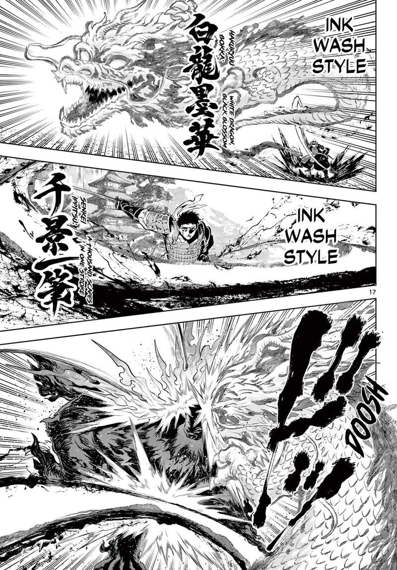 Kagurai Kagura To Raito Chapter 57 Page 16