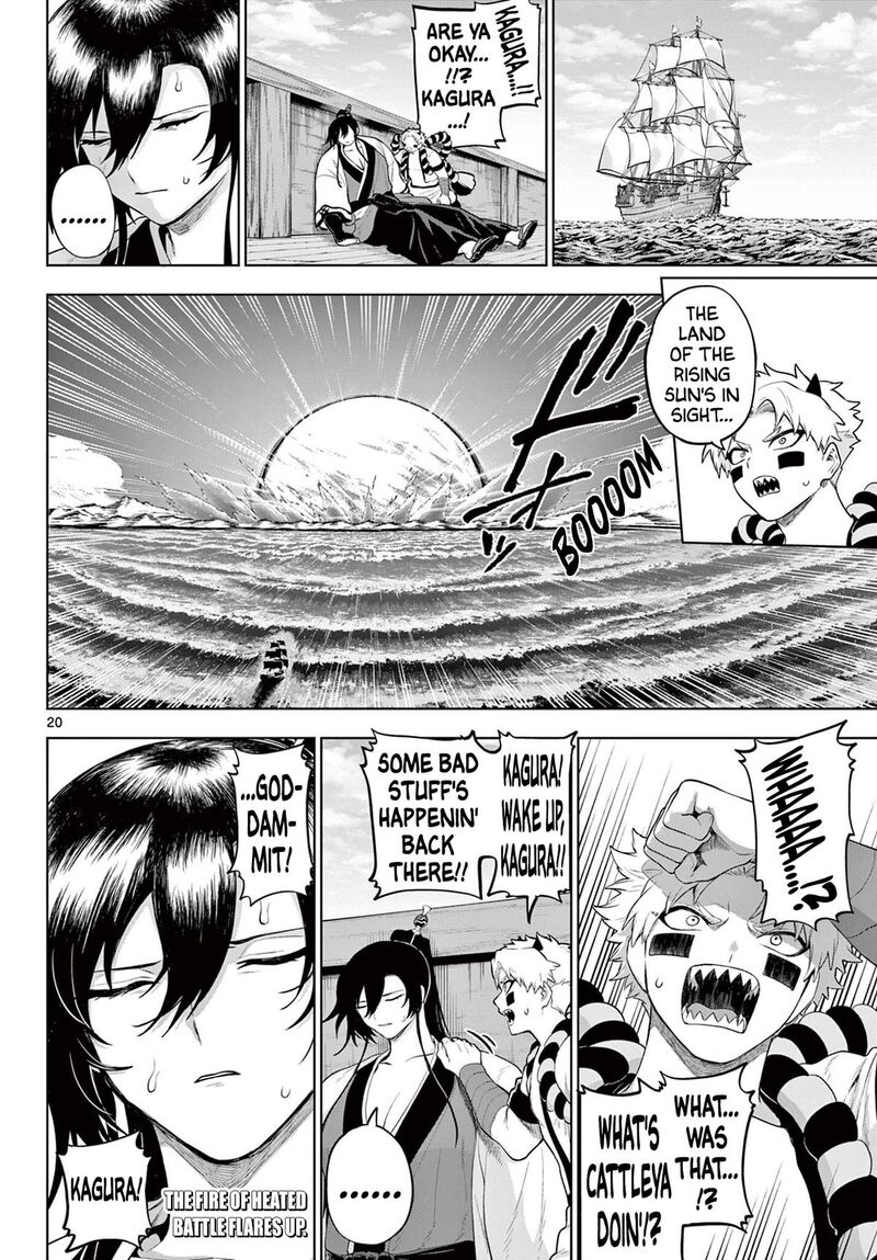 Kagurai Kagura To Raito Chapter 57 Page 19