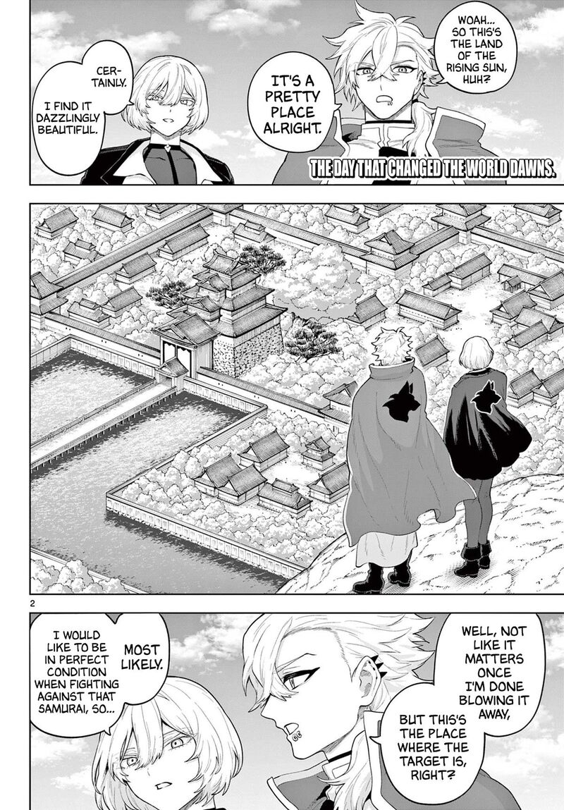 Kagurai Kagura To Raito Chapter 57 Page 2