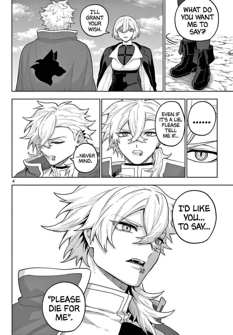 Kagurai Kagura To Raito Chapter 57 Page 4