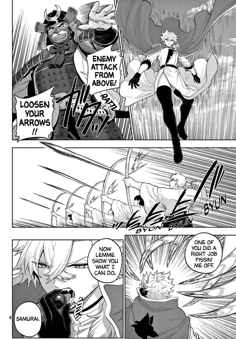 Kagurai Kagura To Raito Chapter 57 Page 8
