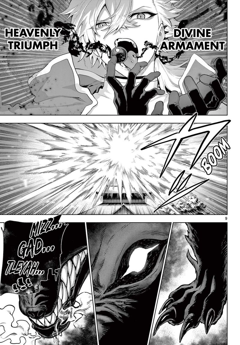 Kagurai Kagura To Raito Chapter 57 Page 9