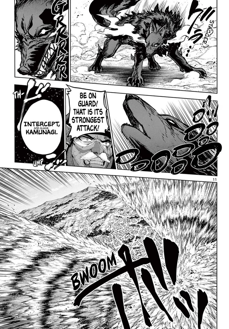 Kagurai Kagura To Raito Chapter 58 Page 11