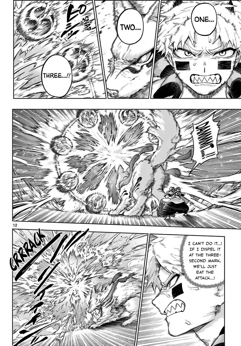 Kagurai Kagura To Raito Chapter 58 Page 12