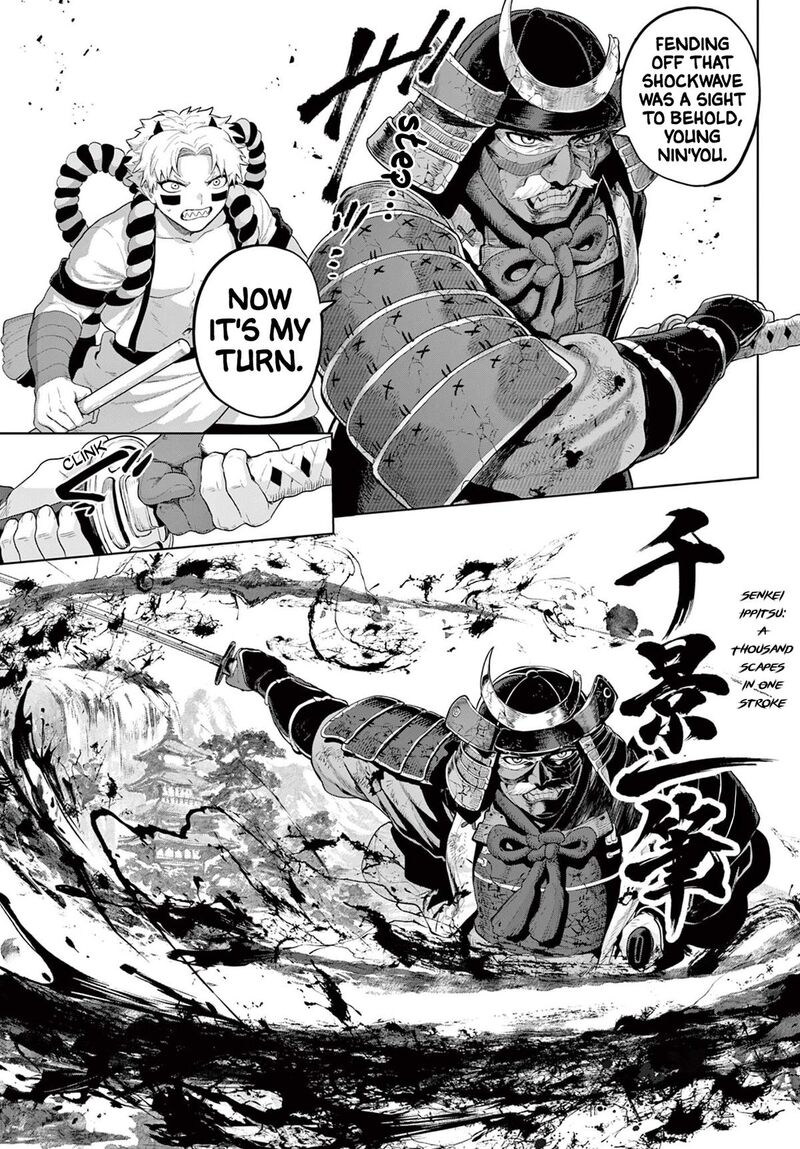 Kagurai Kagura To Raito Chapter 58 Page 13
