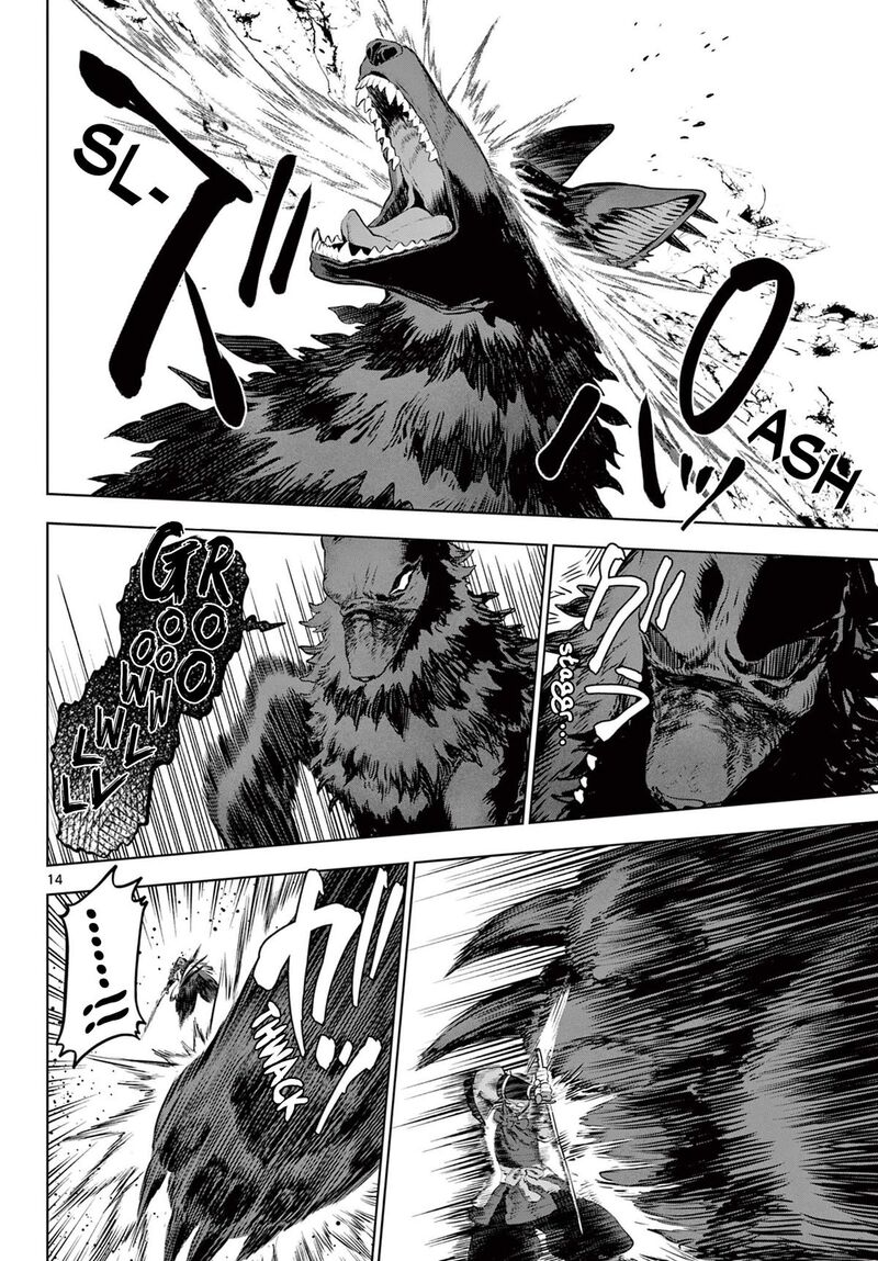 Kagurai Kagura To Raito Chapter 58 Page 14