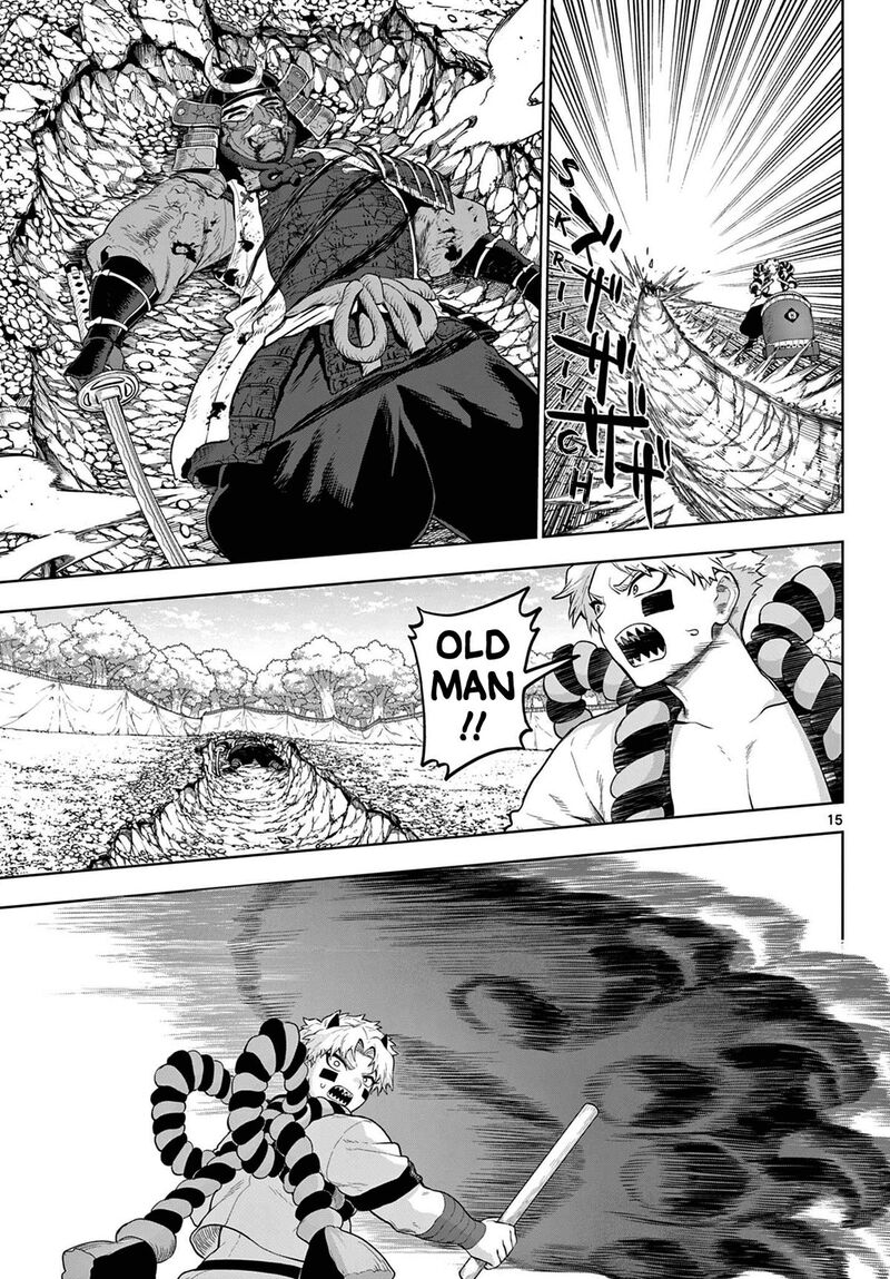 Kagurai Kagura To Raito Chapter 58 Page 15