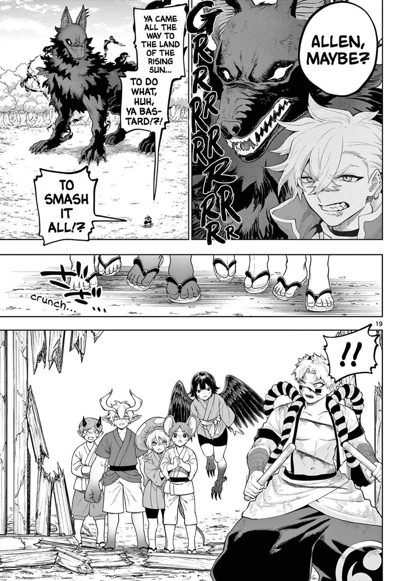 Kagurai Kagura To Raito Chapter 58 Page 19