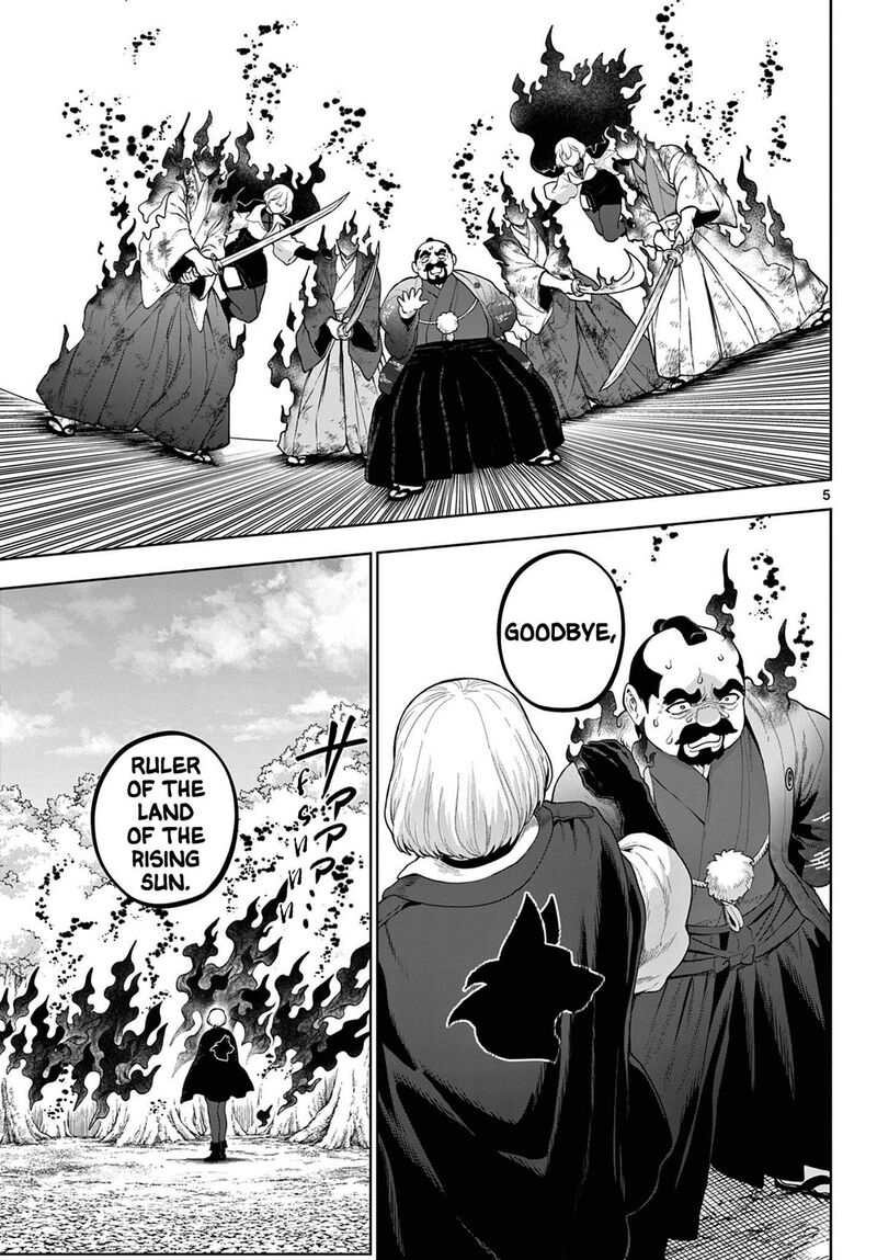 Kagurai Kagura To Raito Chapter 58 Page 5