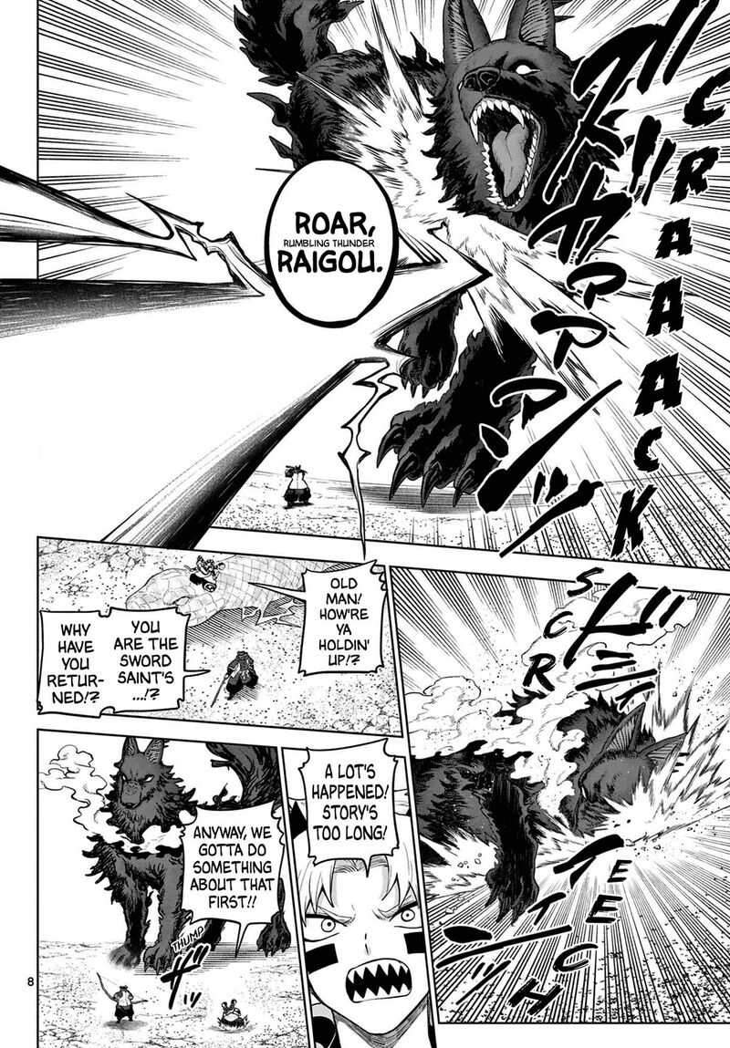 Kagurai Kagura To Raito Chapter 58 Page 8