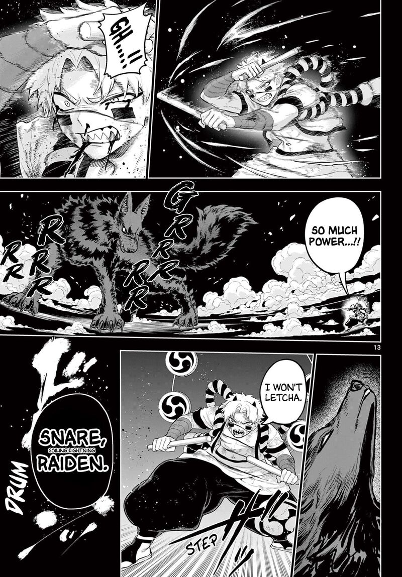 Kagurai Kagura To Raito Chapter 59 Page 13