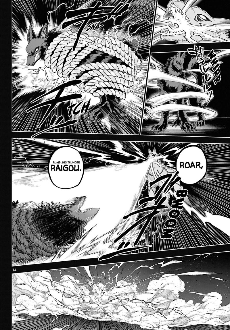 Kagurai Kagura To Raito Chapter 59 Page 14