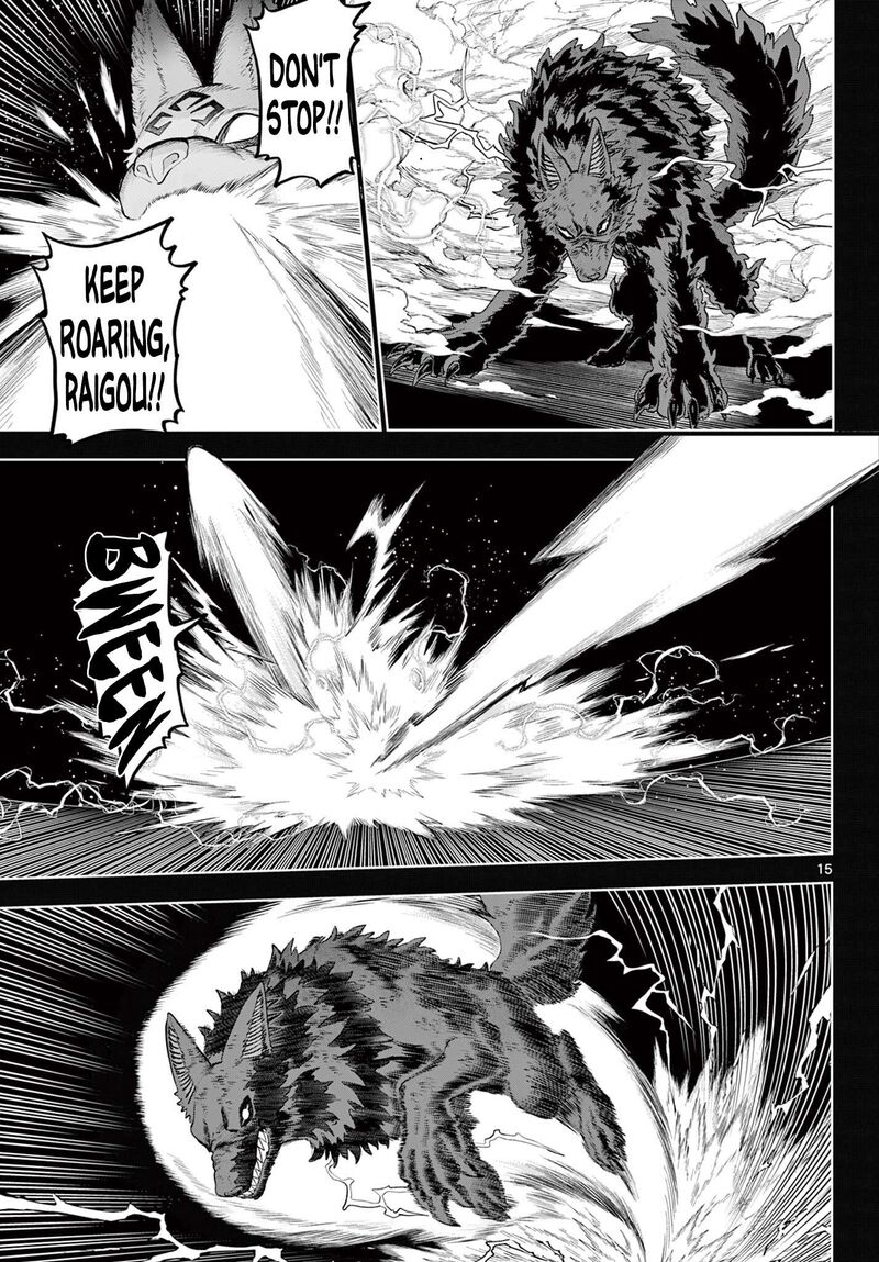 Kagurai Kagura To Raito Chapter 59 Page 15