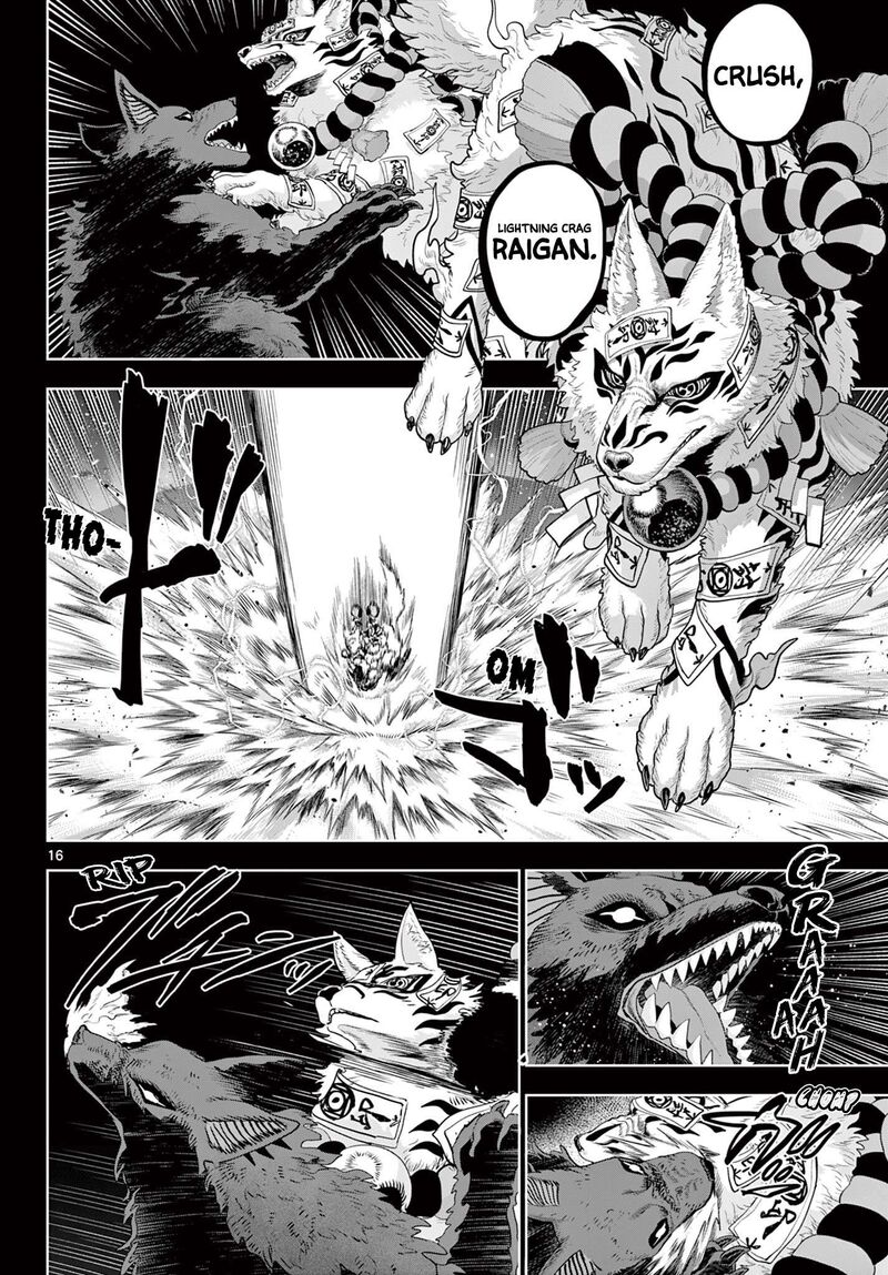 Kagurai Kagura To Raito Chapter 59 Page 16