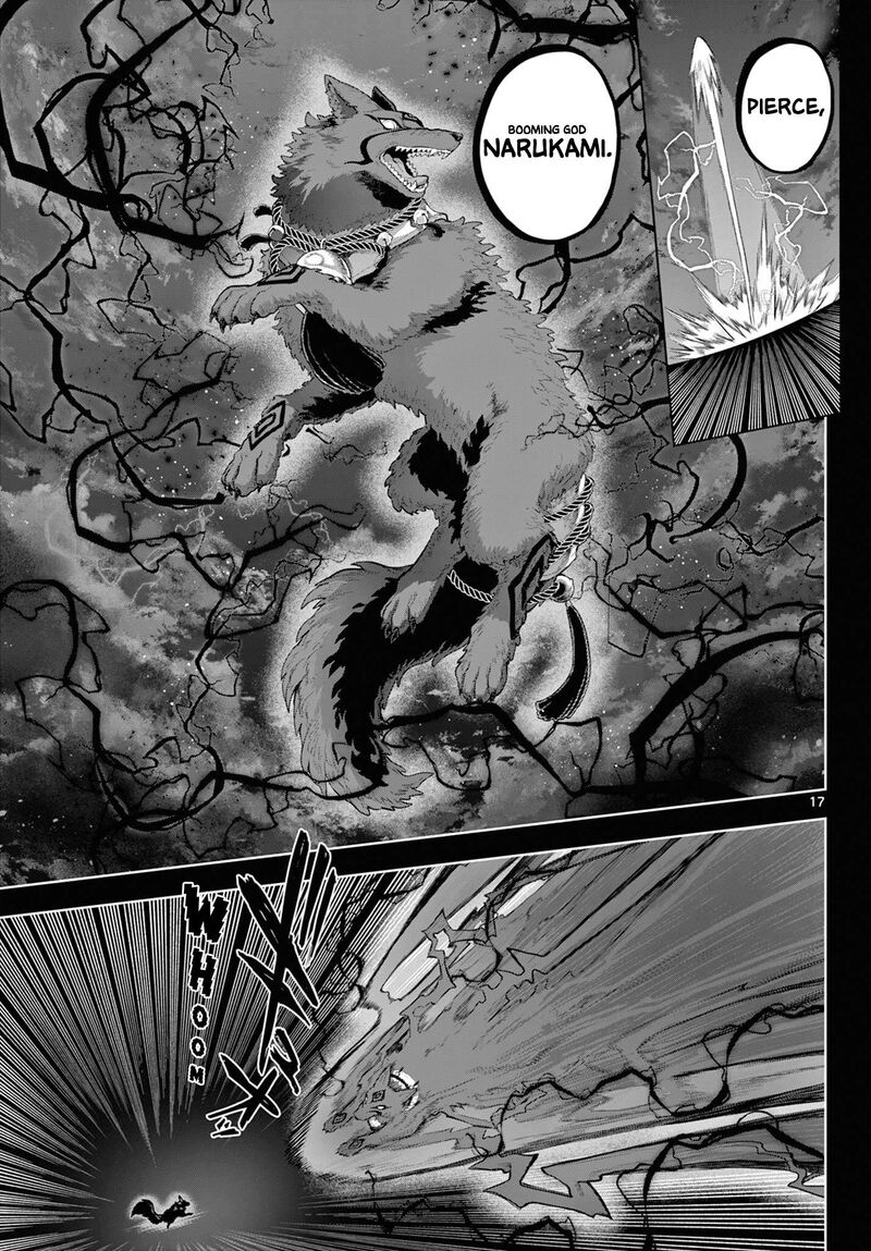 Kagurai Kagura To Raito Chapter 59 Page 17