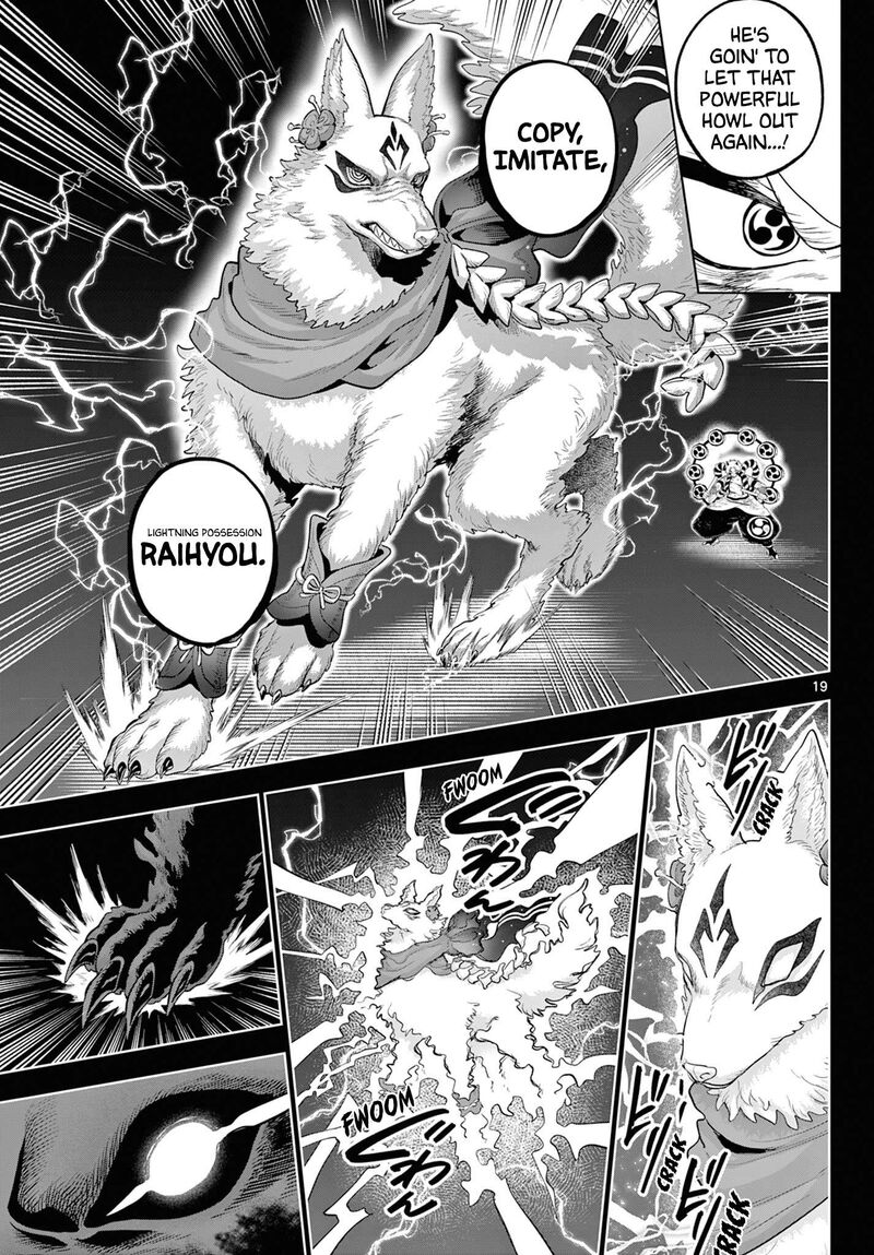 Kagurai Kagura To Raito Chapter 59 Page 19