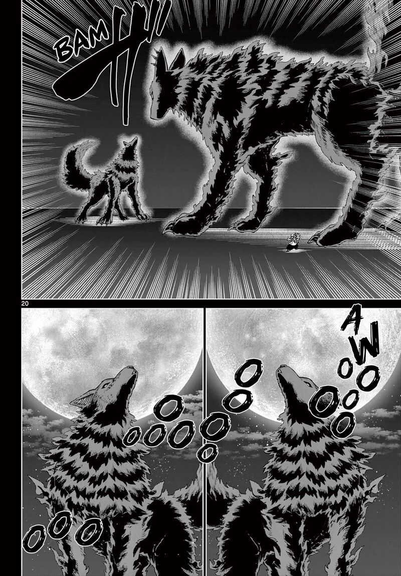 Kagurai Kagura To Raito Chapter 59 Page 20
