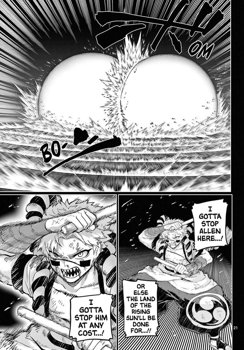 Kagurai Kagura To Raito Chapter 59 Page 21