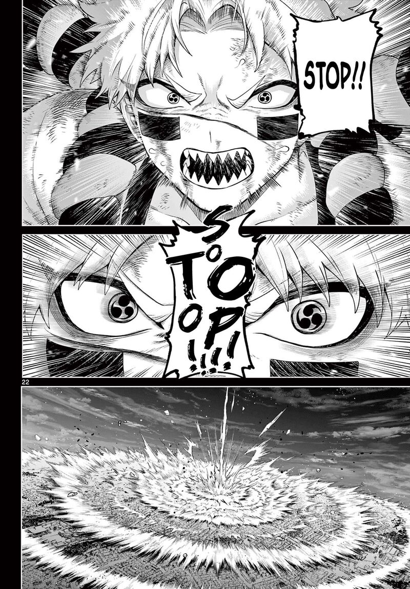 Kagurai Kagura To Raito Chapter 59 Page 22