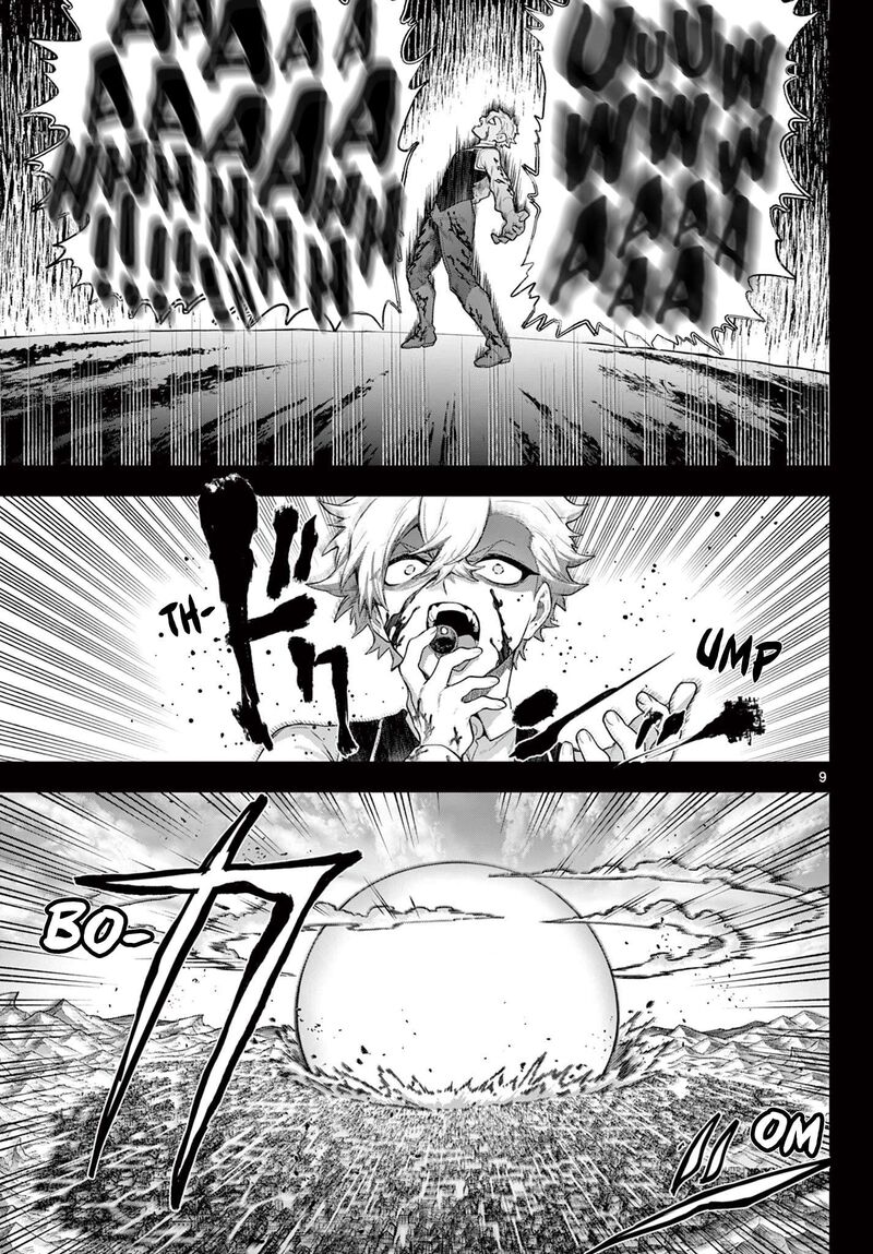 Kagurai Kagura To Raito Chapter 59 Page 9