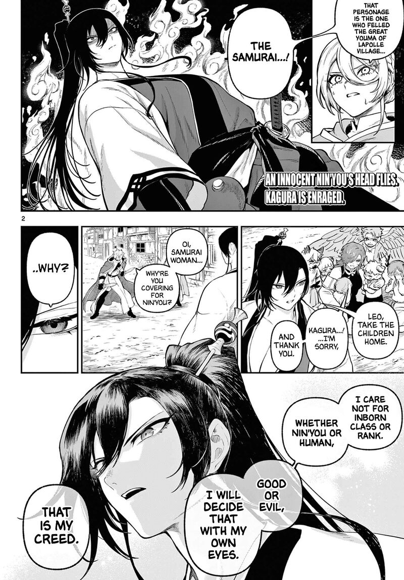 Kagurai Kagura To Raito Chapter 6 Page 2