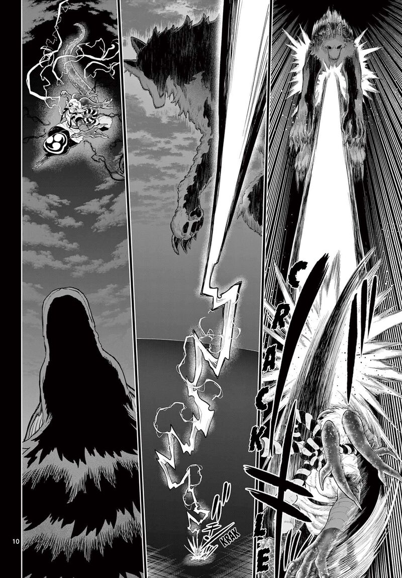 Kagurai Kagura To Raito Chapter 60 Page 10