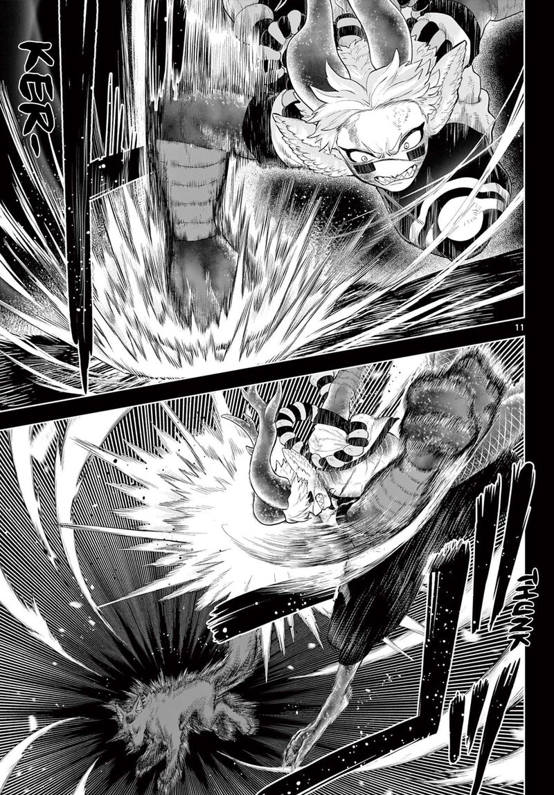 Kagurai Kagura To Raito Chapter 60 Page 11