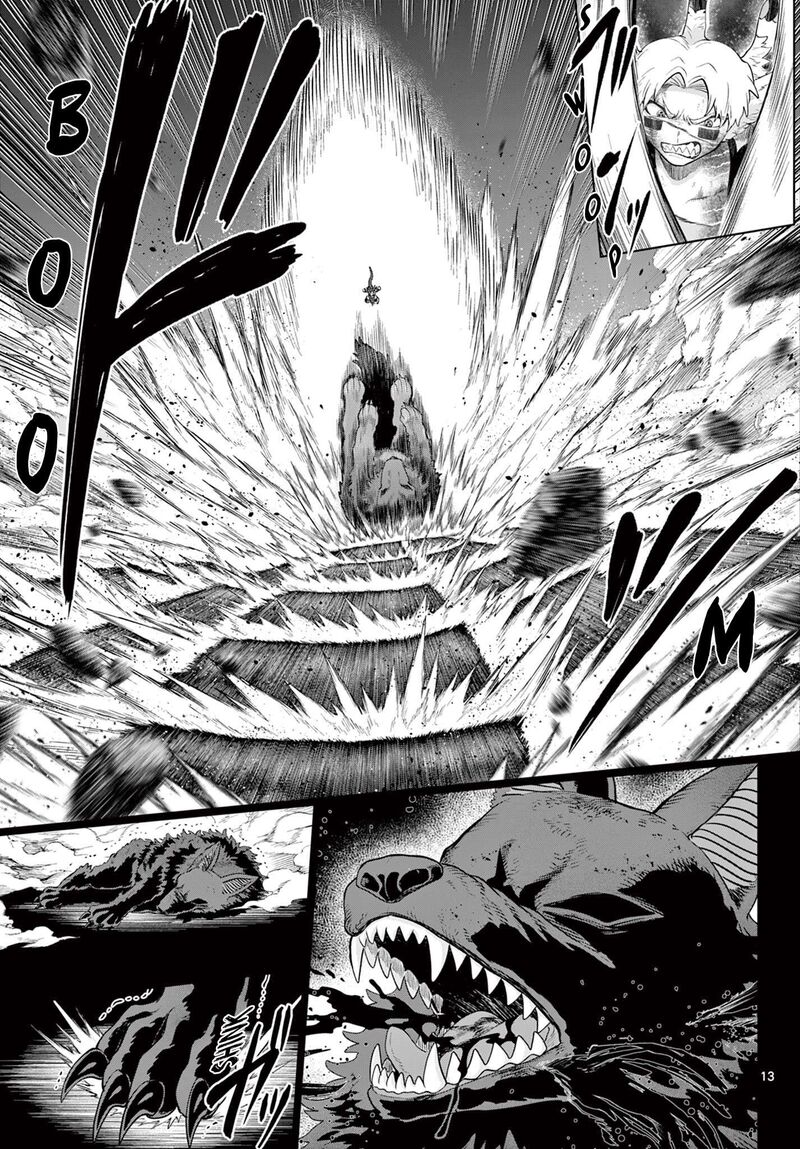 Kagurai Kagura To Raito Chapter 60 Page 13