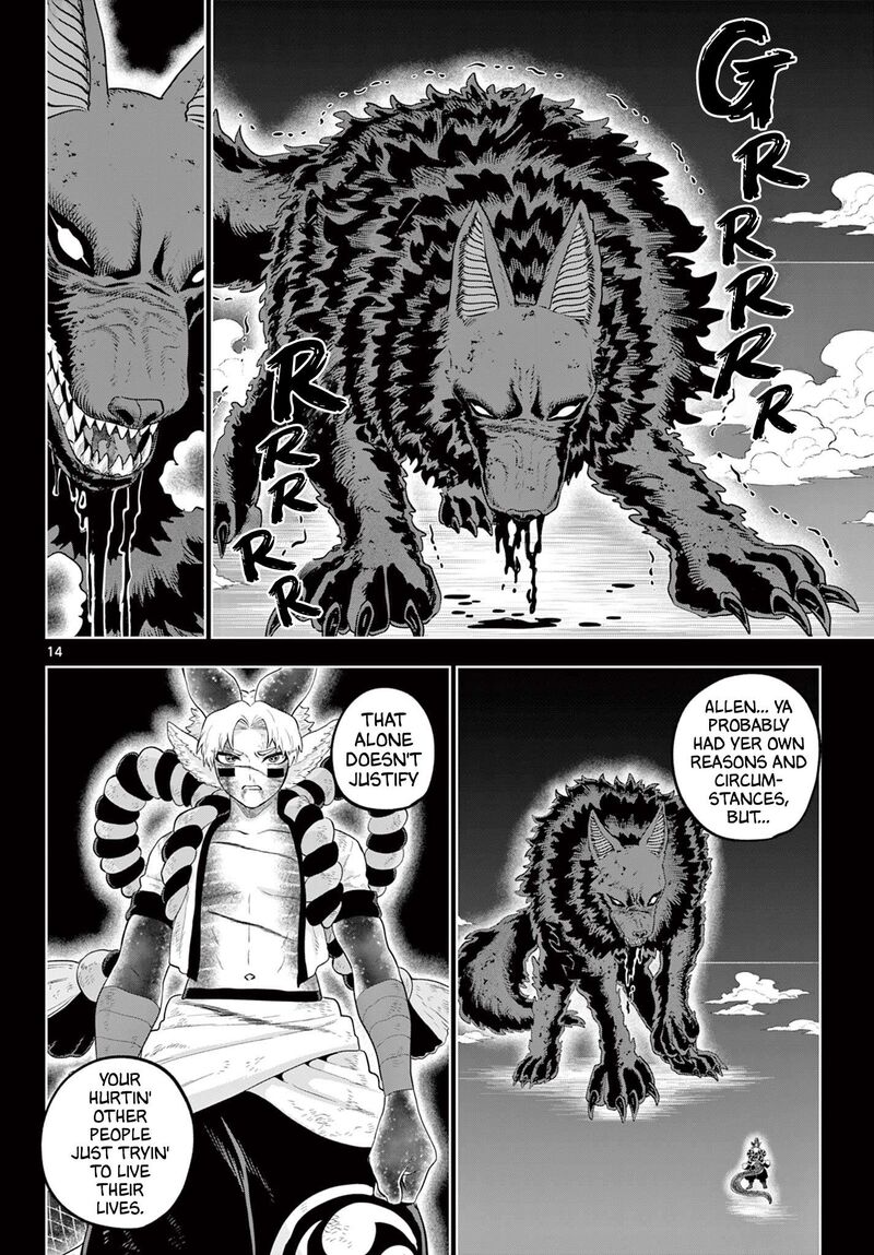 Kagurai Kagura To Raito Chapter 60 Page 14