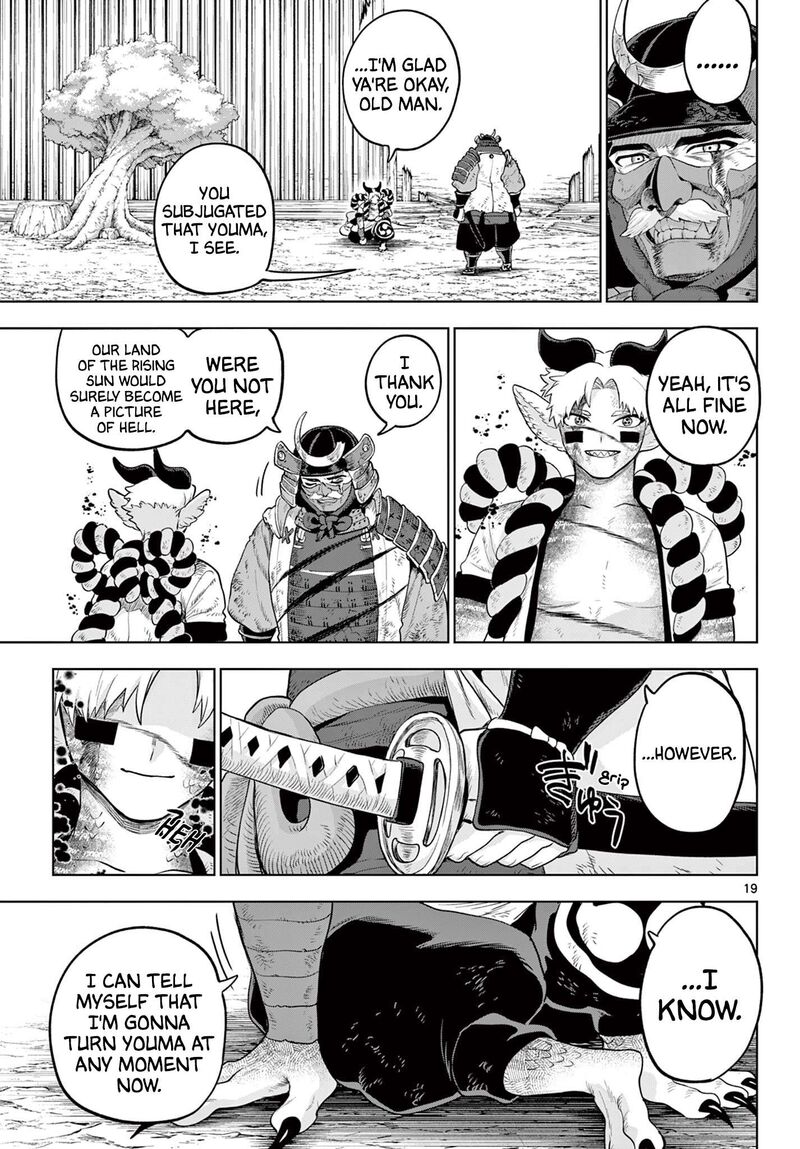 Kagurai Kagura To Raito Chapter 60 Page 18