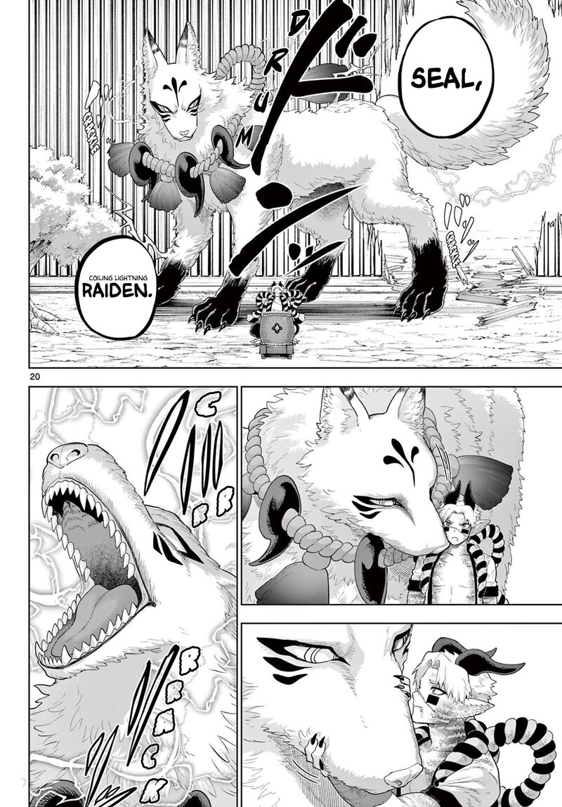 Kagurai Kagura To Raito Chapter 60 Page 19