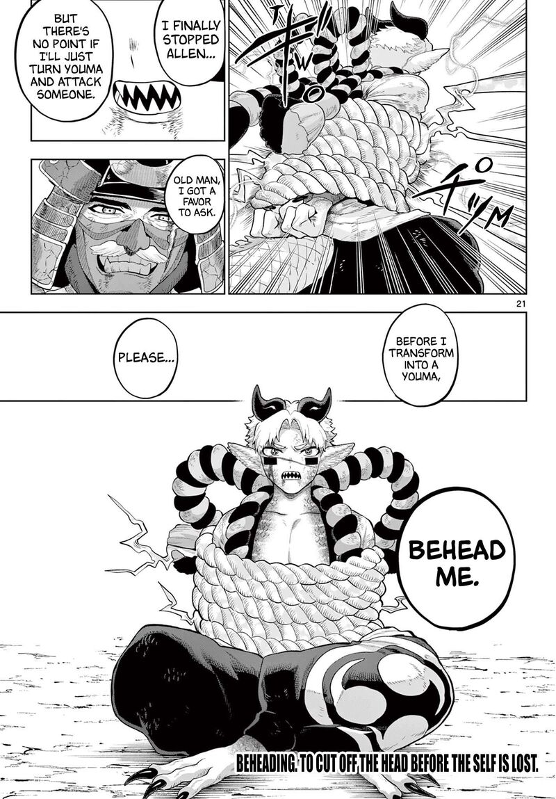 Kagurai Kagura To Raito Chapter 60 Page 20