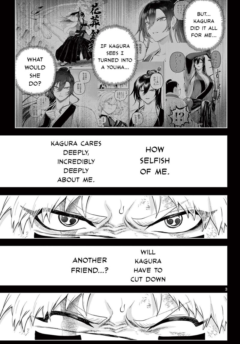 Kagurai Kagura To Raito Chapter 60 Page 3