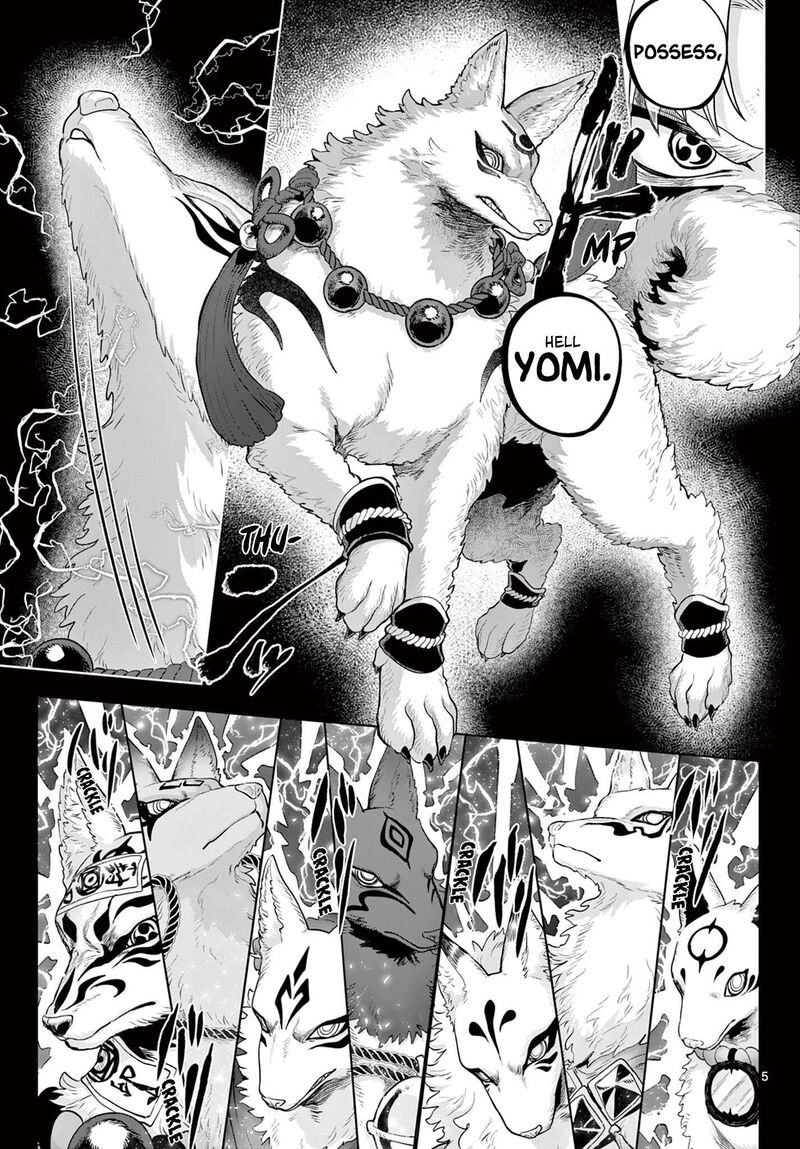 Kagurai Kagura To Raito Chapter 60 Page 5
