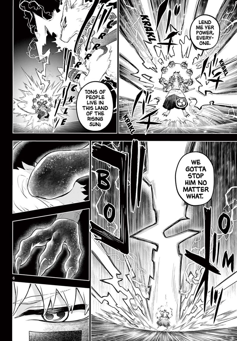 Kagurai Kagura To Raito Chapter 60 Page 6