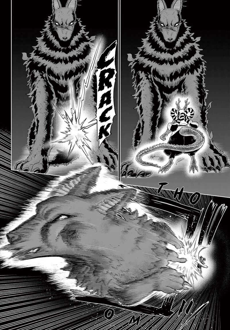 Kagurai Kagura To Raito Chapter 60 Page 8