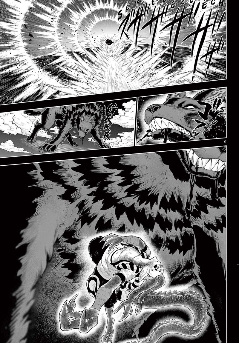 Kagurai Kagura To Raito Chapter 60 Page 9