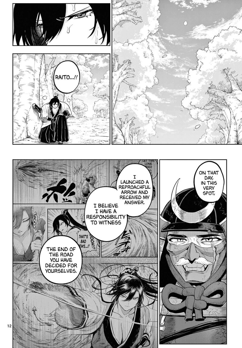 Kagurai Kagura To Raito Chapter 61 Page 12